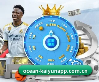 ocean-kaiyunapp.com.cn APP